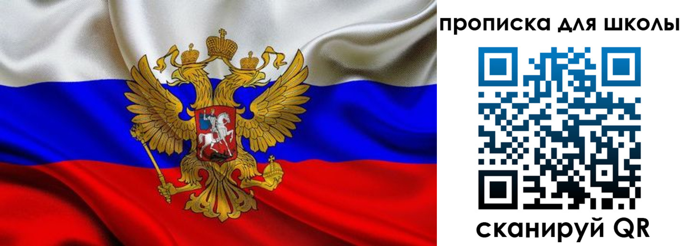 временная регистрация надежно в Кольчугино